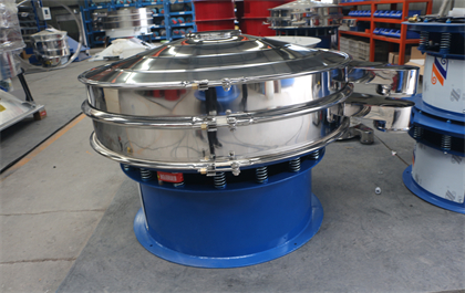 rotary vibrating screen